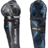 Bauer X Senior Shin Guards