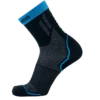 Bauer S21 Performance Low Skate Socks
