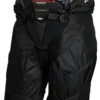 Bauer Vapor Hyperlite Intermediate Hockey Pants