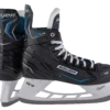 Bauer X-LP Intermediate Hockey Skates